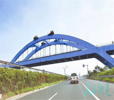 橋跨4